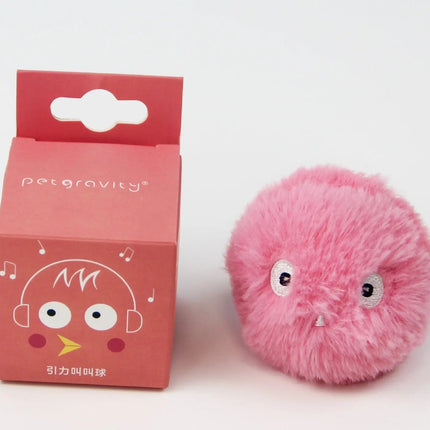 Jouet Doux et Vibrant pour Chats – Boules Colorées Interactives