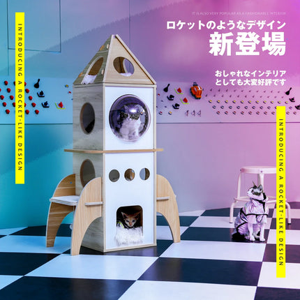 Arbre à chat moderne avec hamac et cabine