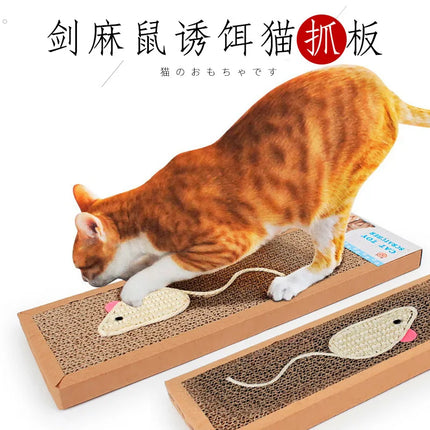 Panier Ovale en Carton Durable - Espace Spacieux pour Chats