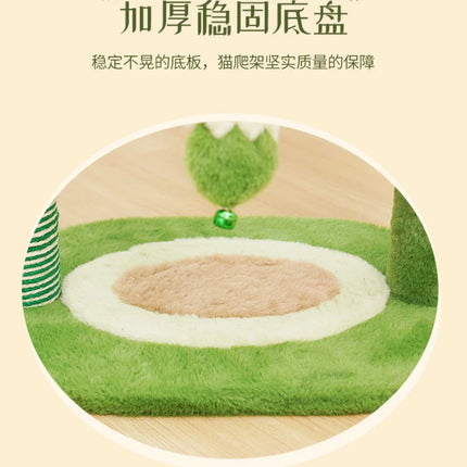 Arbre à chat compact ludique vert avec plateforme feuille et accessoires suspendus