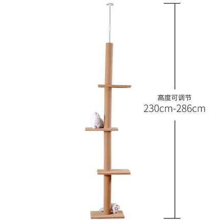 Arbre à Chat Vertical avec Plateformes Multiples